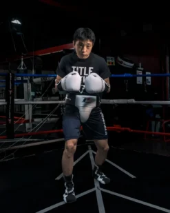 Fighting Pro Style No-Foul Protector