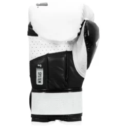 Fighting Sports S2 GEL Power Sparring Gloves
