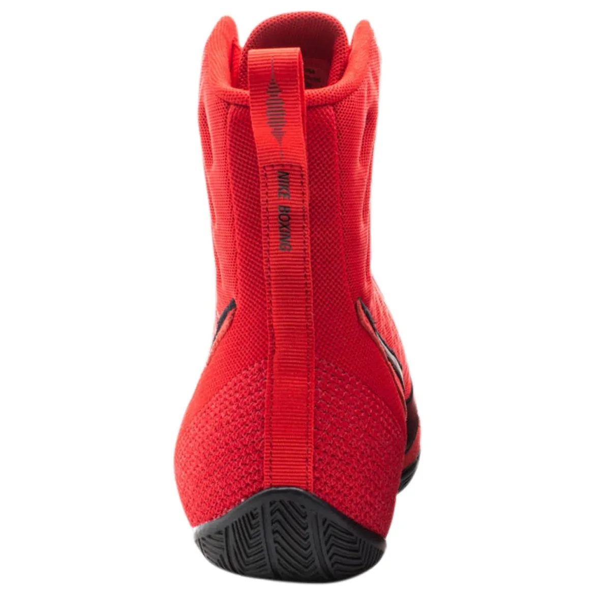 Nike Boxing Shoes Machomai 3