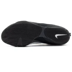 Nike Boxing Shoes Machomai 3
