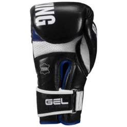 TITLE Boxing Soft Strike Gel Bag Gloves