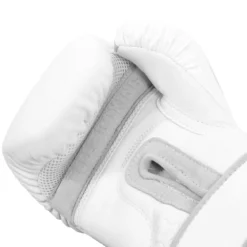 TITLE White Training Gloves 2.0